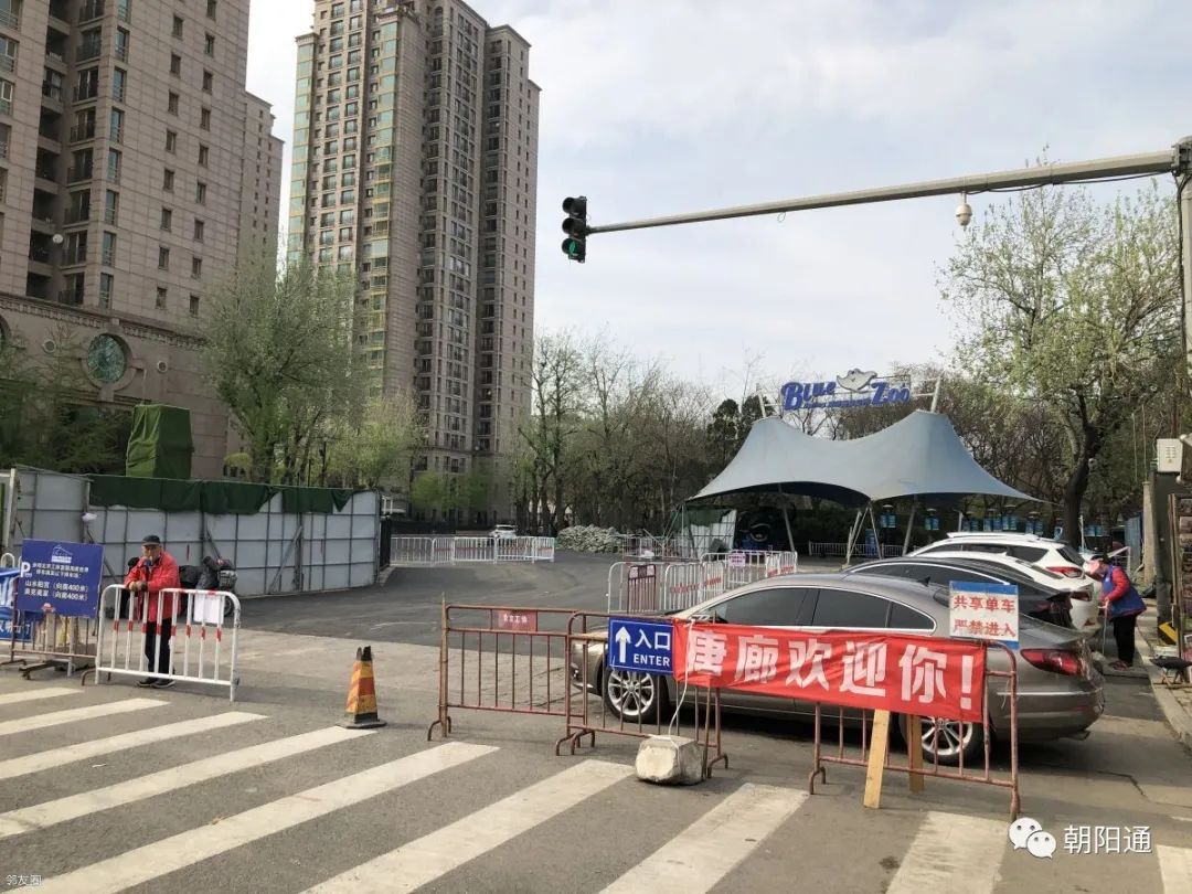 北京工体进展,工体实拍