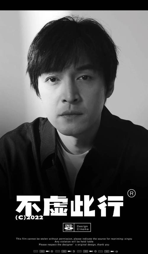 上海电影节上这三个闪光的男艺人，让我们看到了中国电影的希望