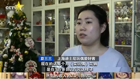 迪士尼乐园5000人凌晨三点排队,迪士尼5000人夜排