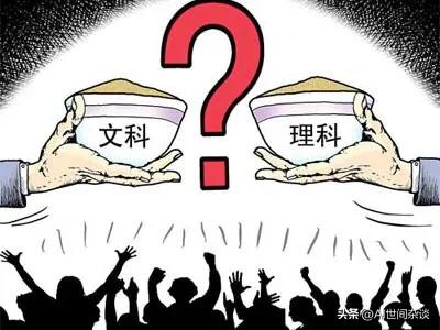 chatgpt最有前景的专业,chatgpt建议学什么专业