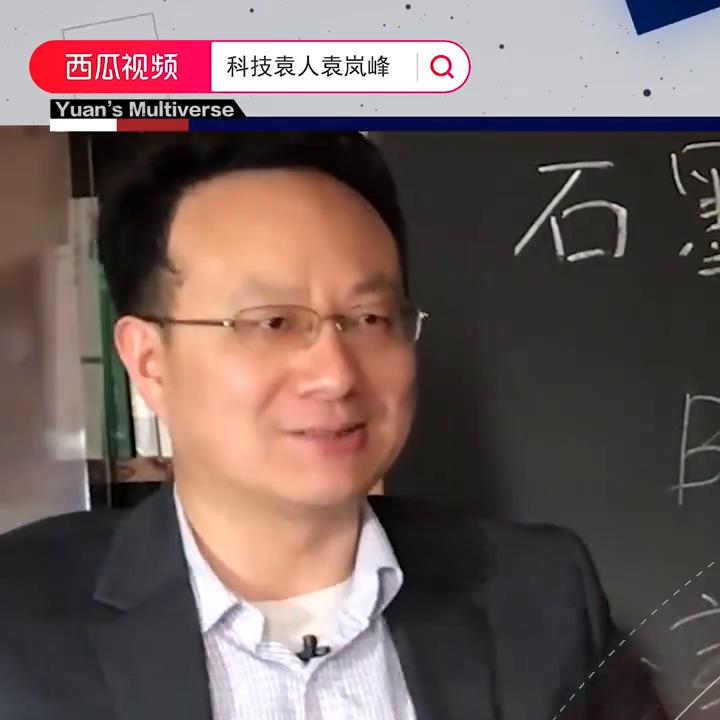 石墨烯地暖的优缺点及危害,石墨烯电池