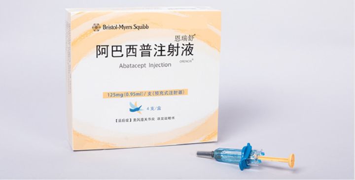 幼儿类风湿性关节炎早期症状,类风湿关节炎早期症状验什么血