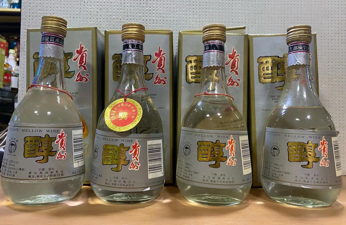 贵州老字号1915酒,贵州销量最好的白酒