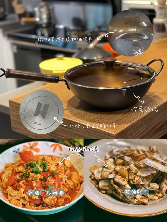 厨房锅子怎么选,家庭厨房最实用的锅