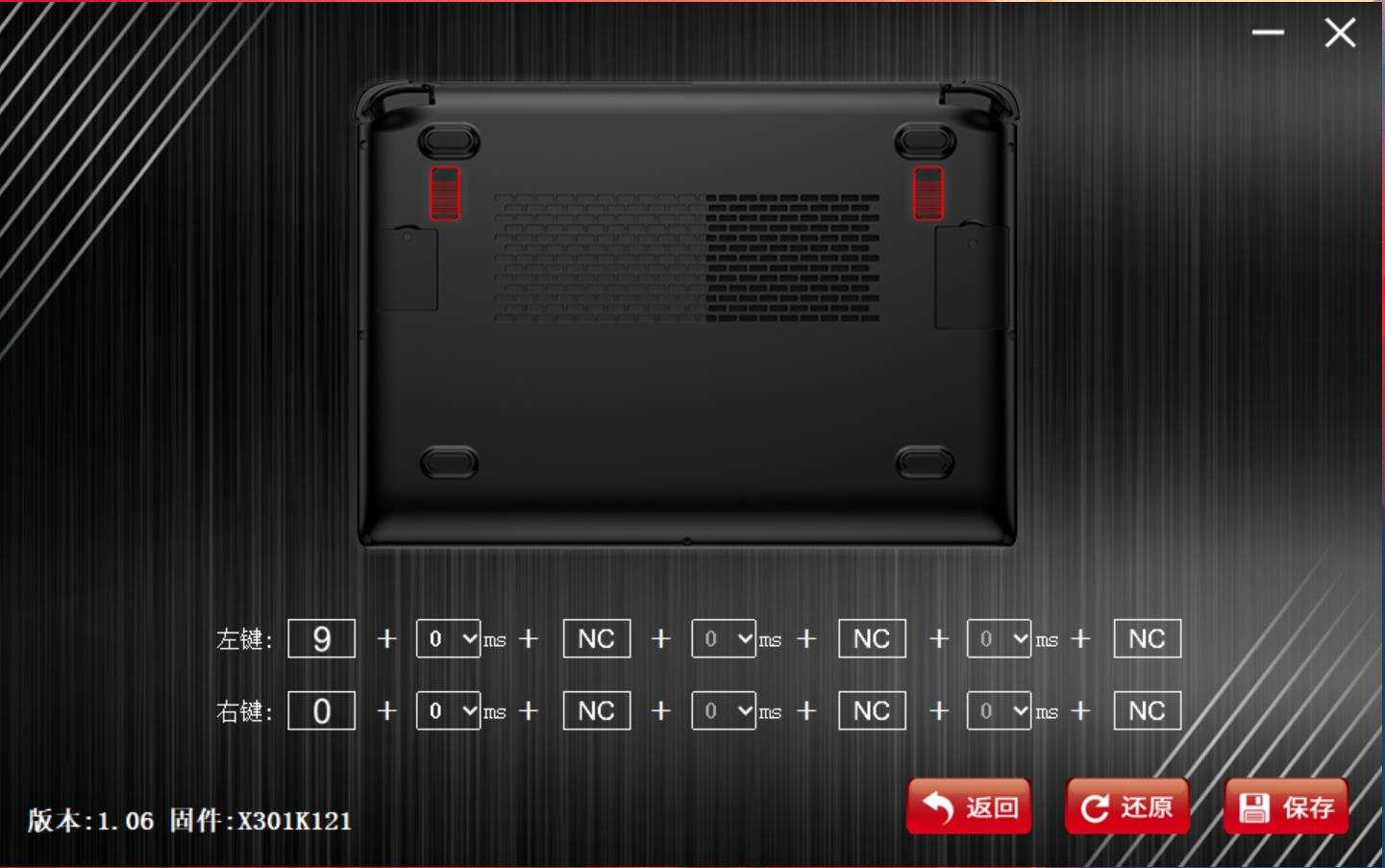 没有独显可以玩3a吗,没有独显能玩gta3