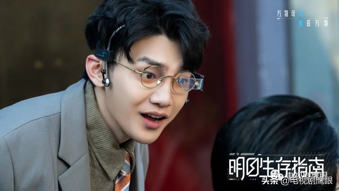 明日生存指南是什么,明日生存指南怎么样