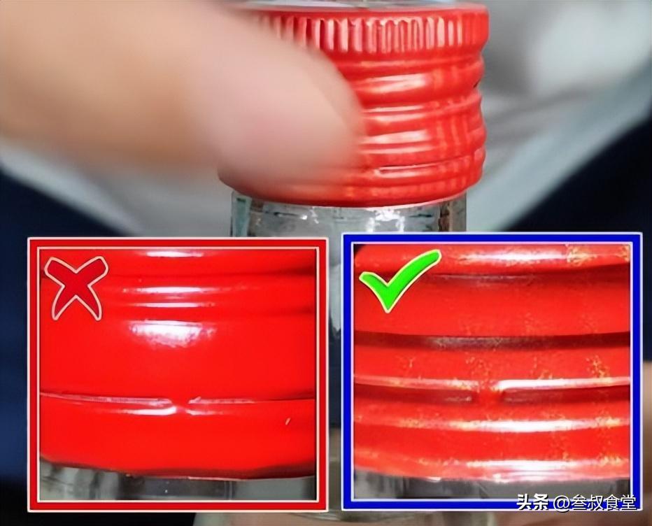 怎样辨别牛栏山酒是真是假,如何辨别牛栏山真酒假酒