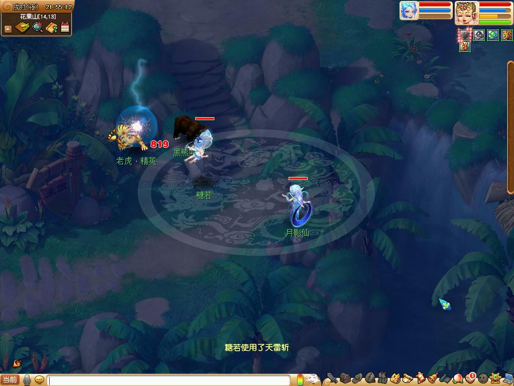 梦幻西游力天宫和狮驼哪个伤害高,梦幻西游力天宫怎么秒全