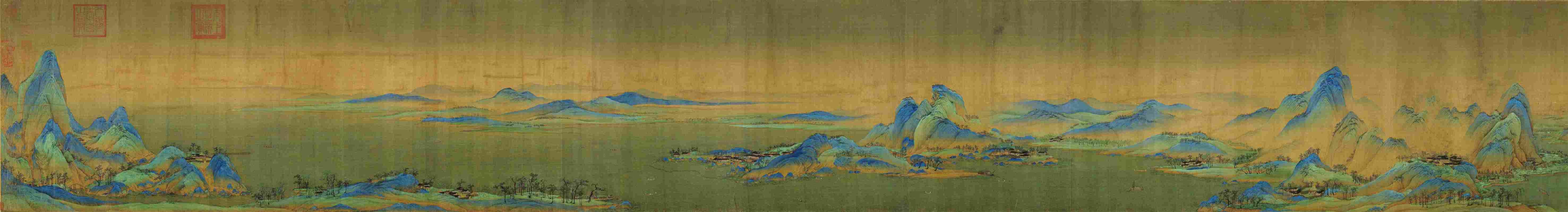 中华五帝钱,中华五千年音频