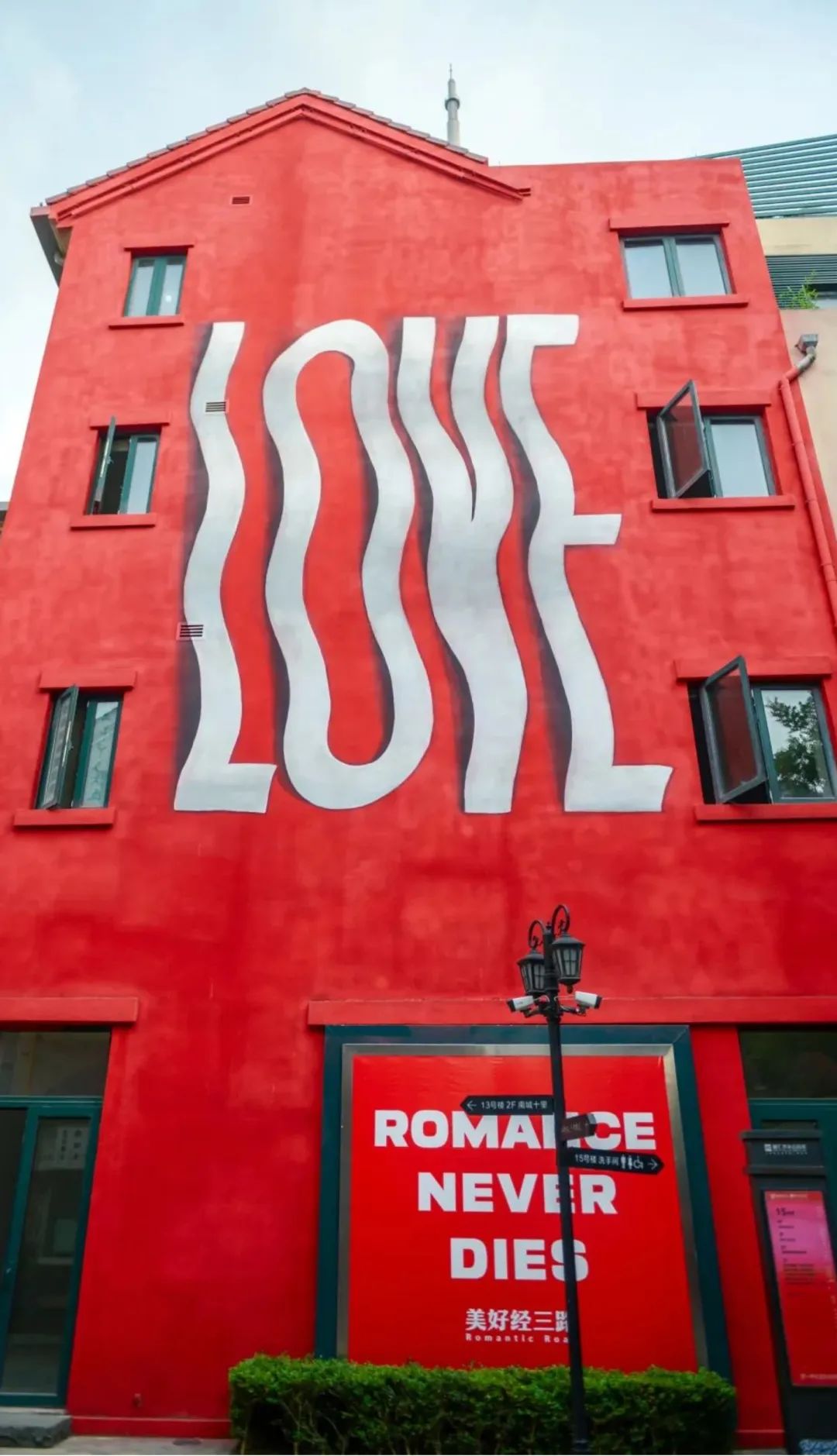 最近济南热门打卡地,济南景区火爆出圈