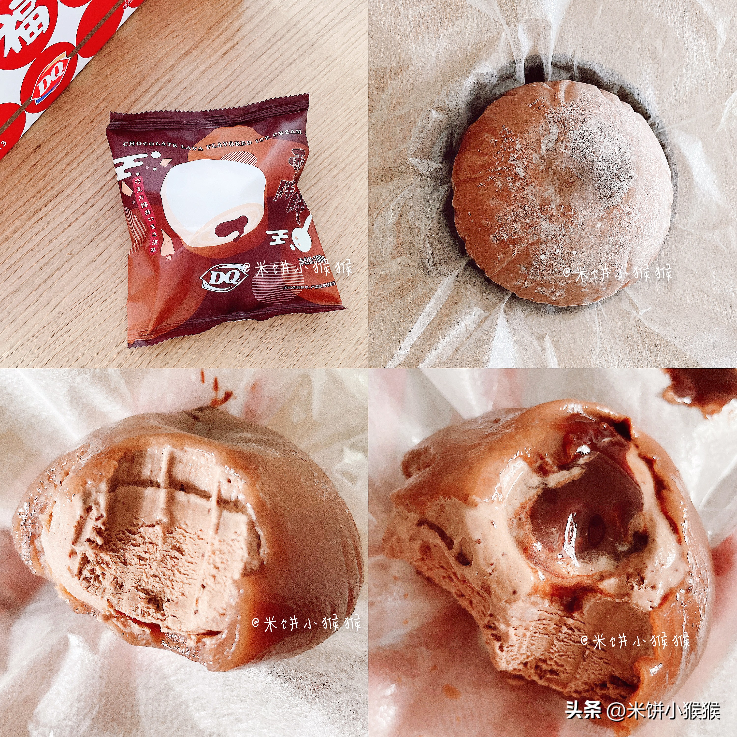 这个夏天一定不要吃的雪糕,最好吃的八种雪糕你绝对没吃过