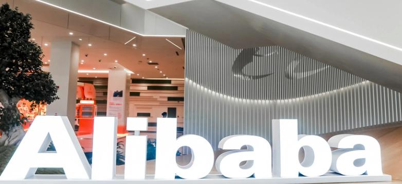 苹果汽车2026年上市？沪上阿姨开水卖10元?传阿里转岗需先离再入