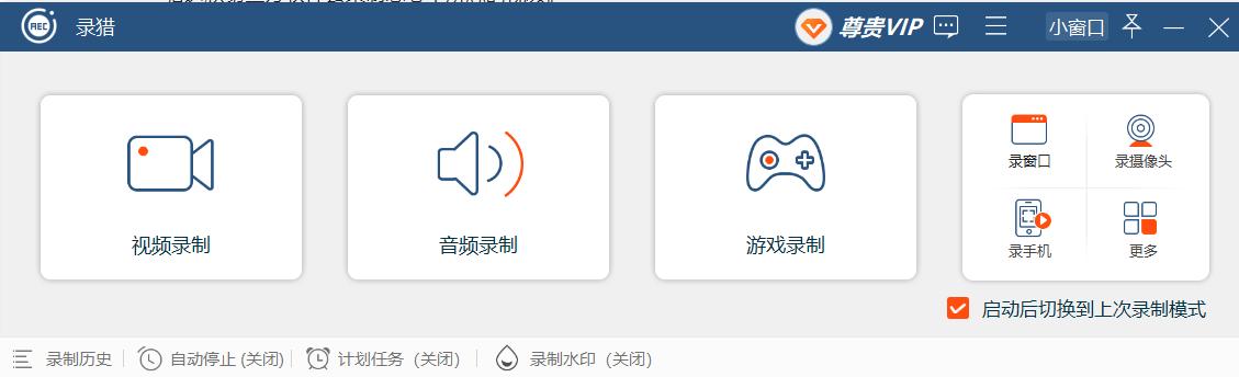 为什么电脑麦克风无法录制,windows10录制不显示麦克风