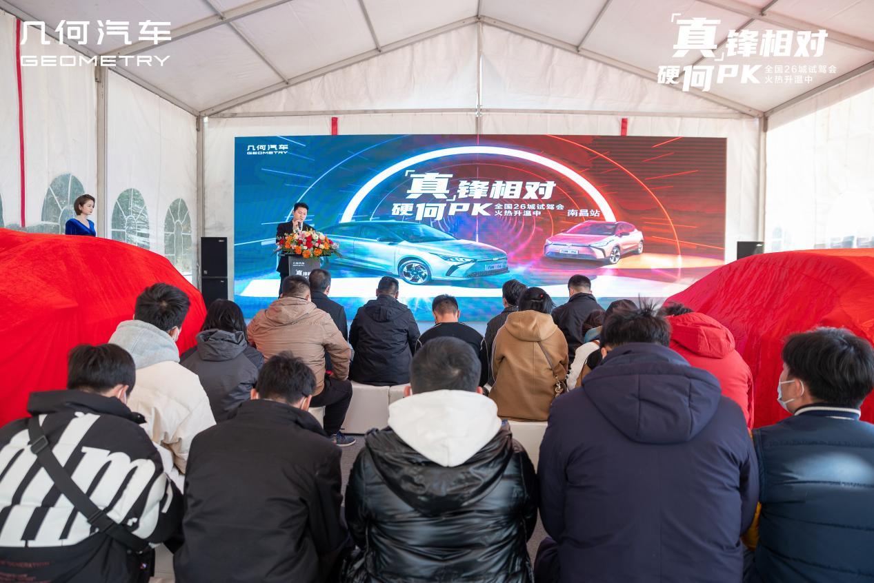 閽堥攱鐩稿鍚堥泦,閽堥攱鐩稿