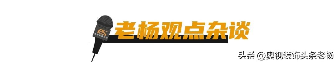 装企年报、季报下滑严重:金螳螂、亚厦、洲际、望华等大事件