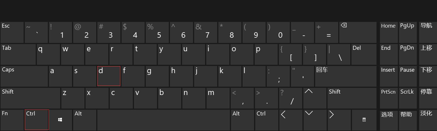 10个电脑技巧学会你就是大神,电脑初学者必须的36个电脑技巧
