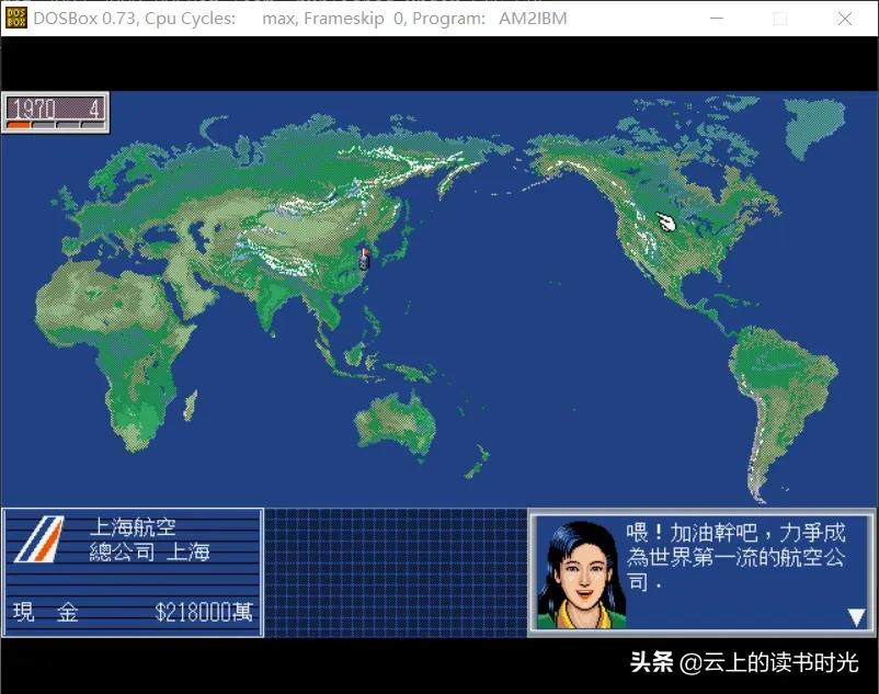 回忆那些年玩的电脑游戏,玩过这些电脑游戏说明你已经老了