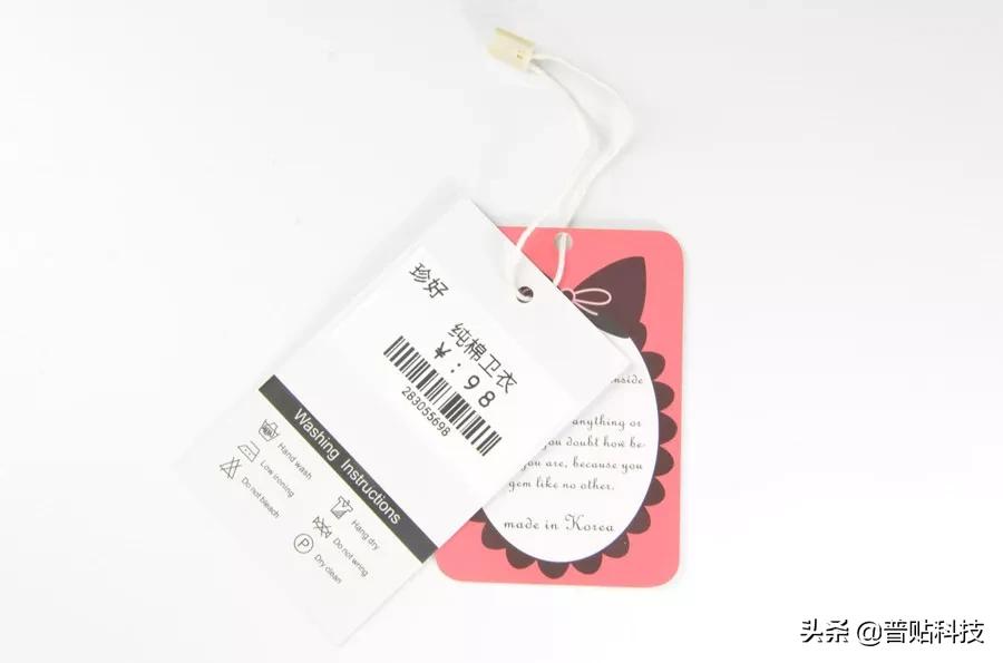 服装吊牌行业潜规则,服装标签吊牌有什么意义