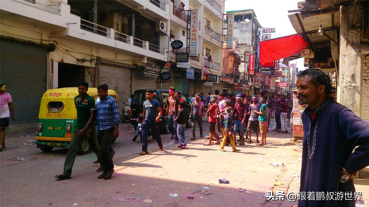 印度开心节日,印度的狂欢之日