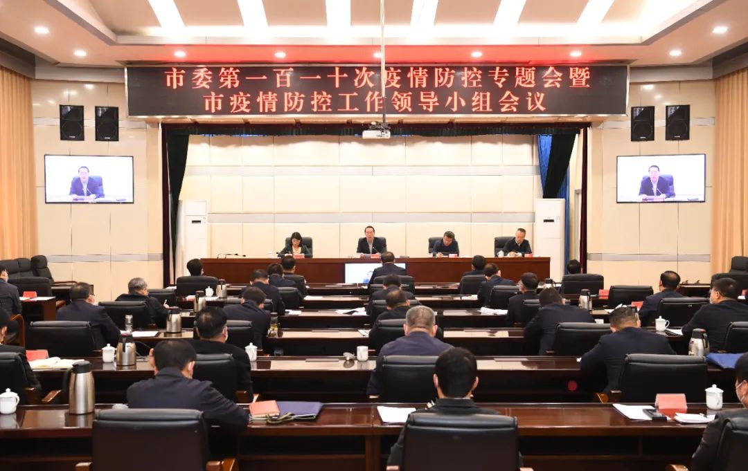 临汾早知道新闻,临汾新闻头条最新消息