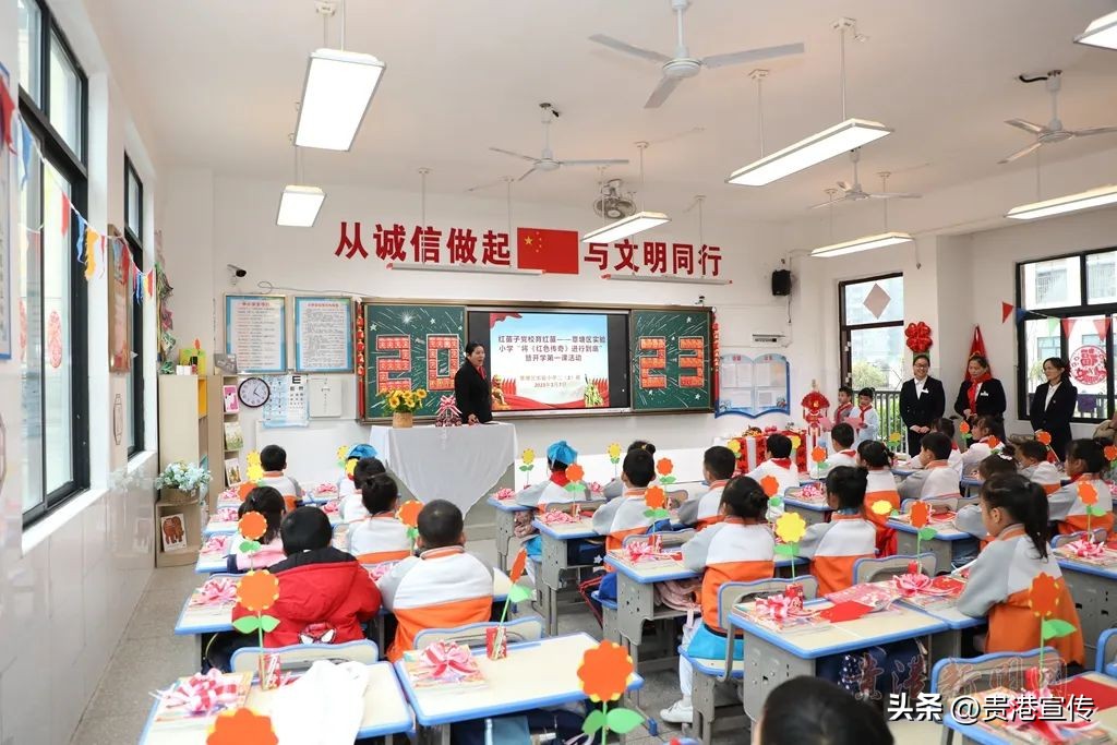 开学花式迎新,广西南宁市花式开学