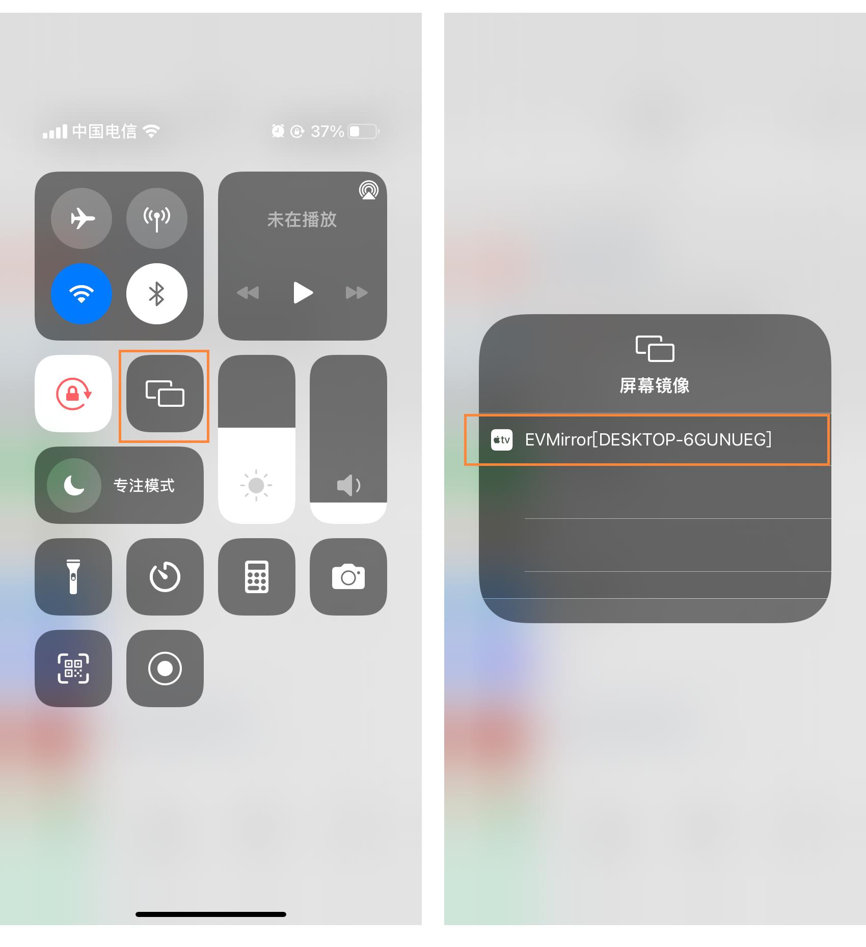 怎么提高手机投屏给电脑的画质,手机投屏到电脑如何提高画质
