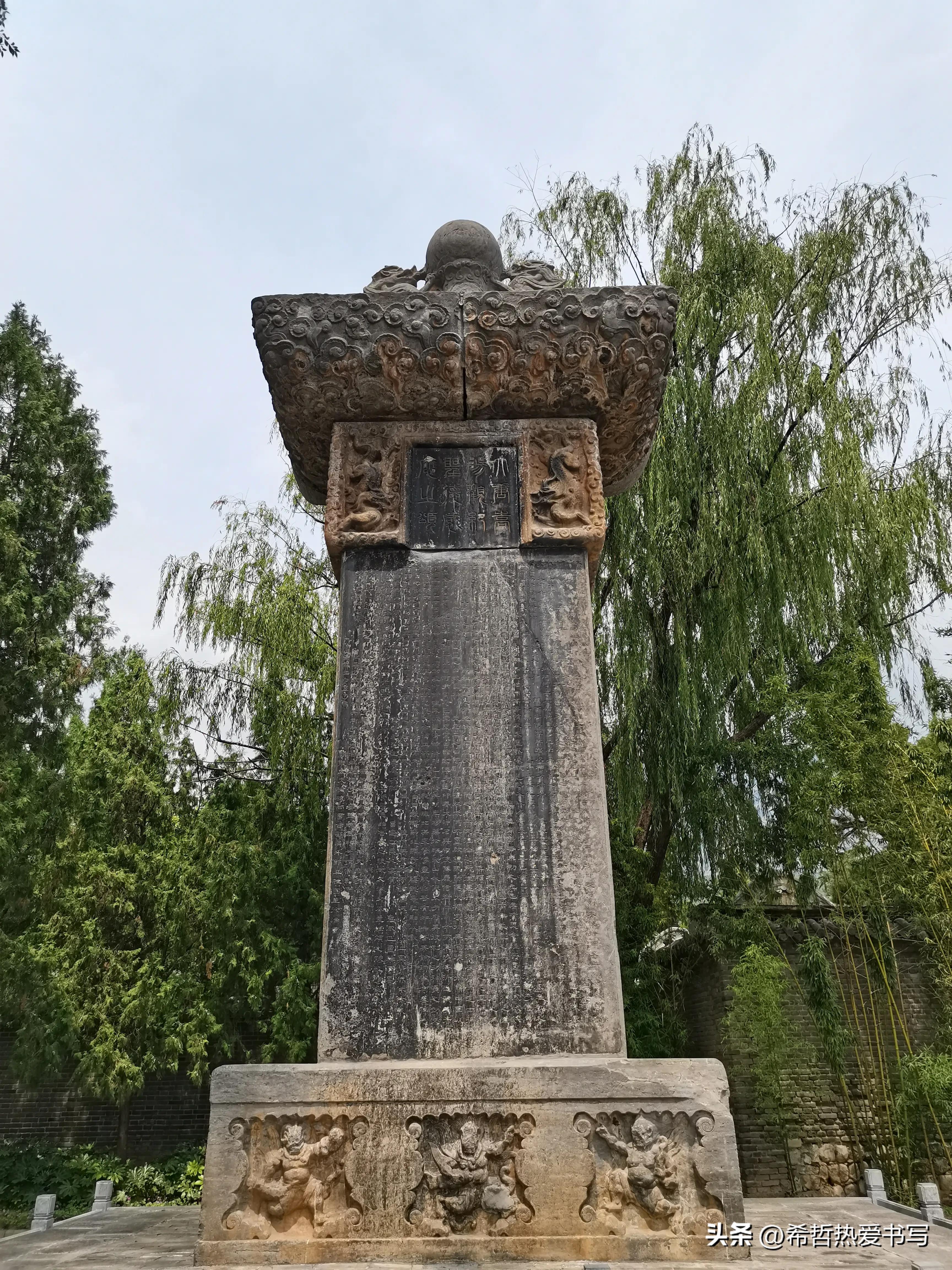 中国四大书院之一嵩阳书院,嵩阳书院应天书院和白鹿洞书院