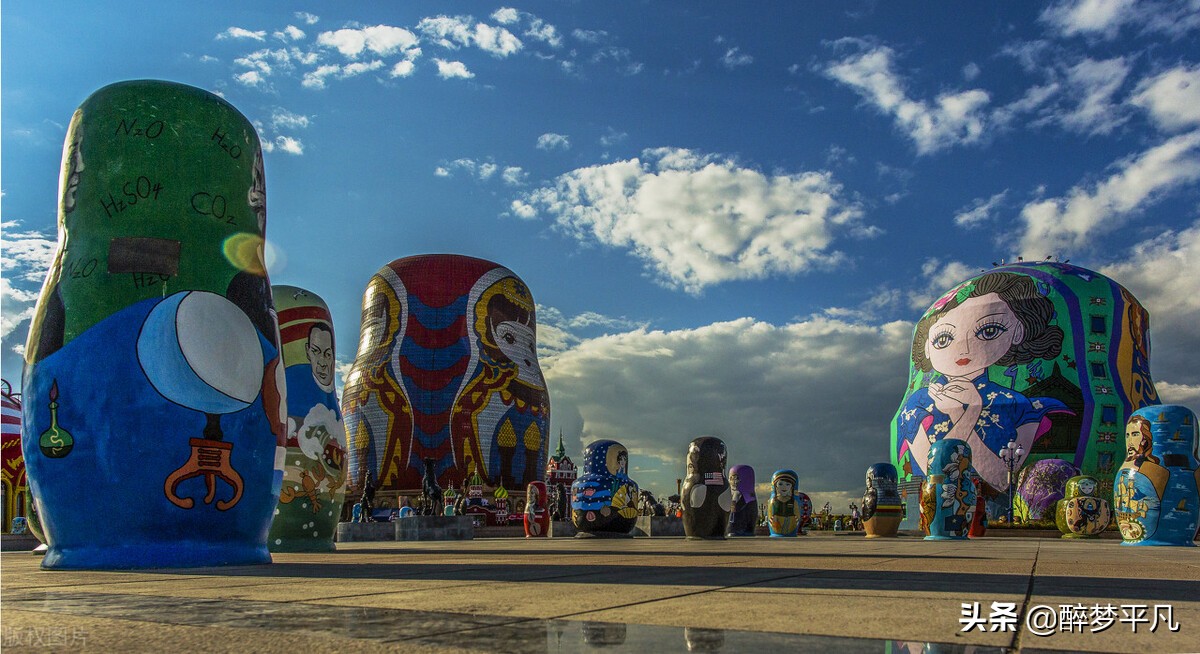 内蒙古满洲里市景区,内蒙古满洲里中俄边境旅游区图片