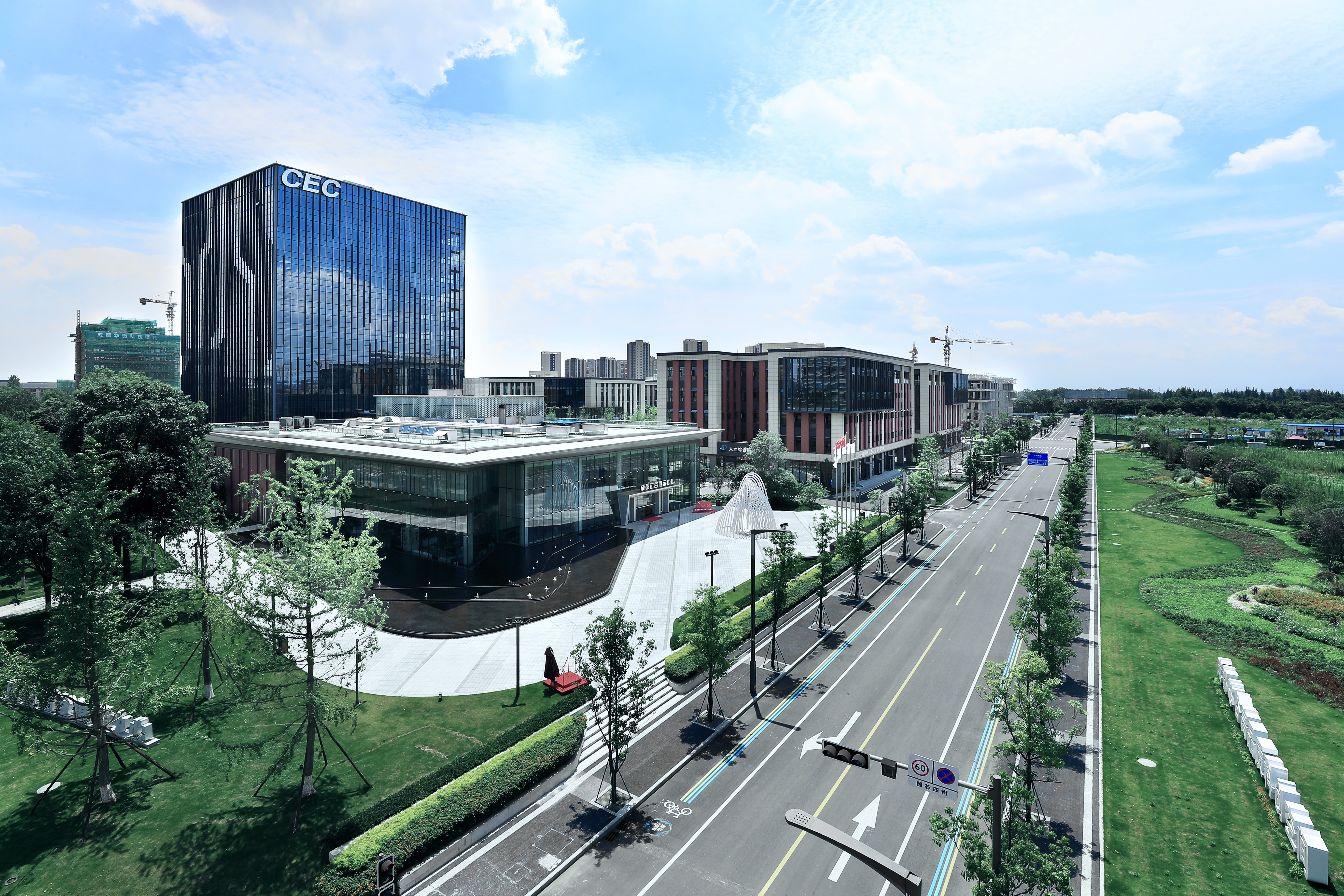 成都芯谷未来发展趋势,成都芯谷电子产业