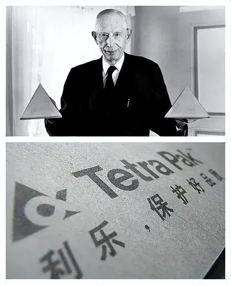 伊利蒙牛行业揭秘,国内乳业的终结者蒙牛伊利