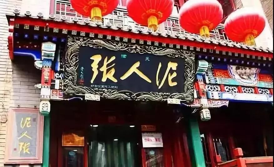 六零空间旅居攻略,六零空间旅游怎么样