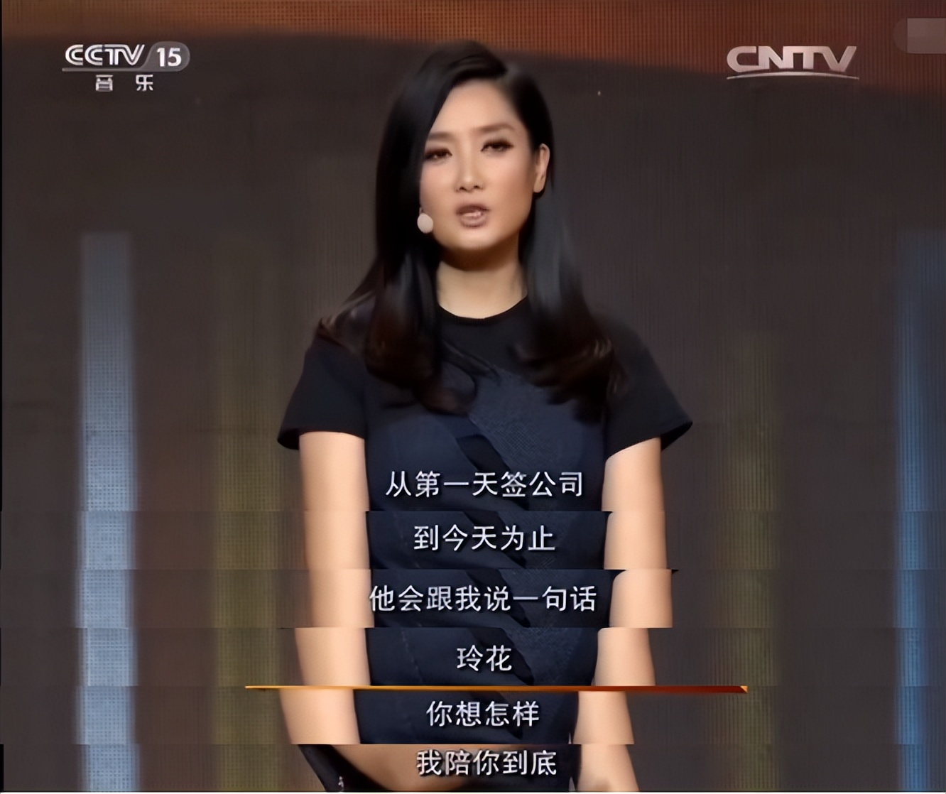 曾毅结婚玲花伤心大醉嚎啕大哭,曾毅结婚玲花