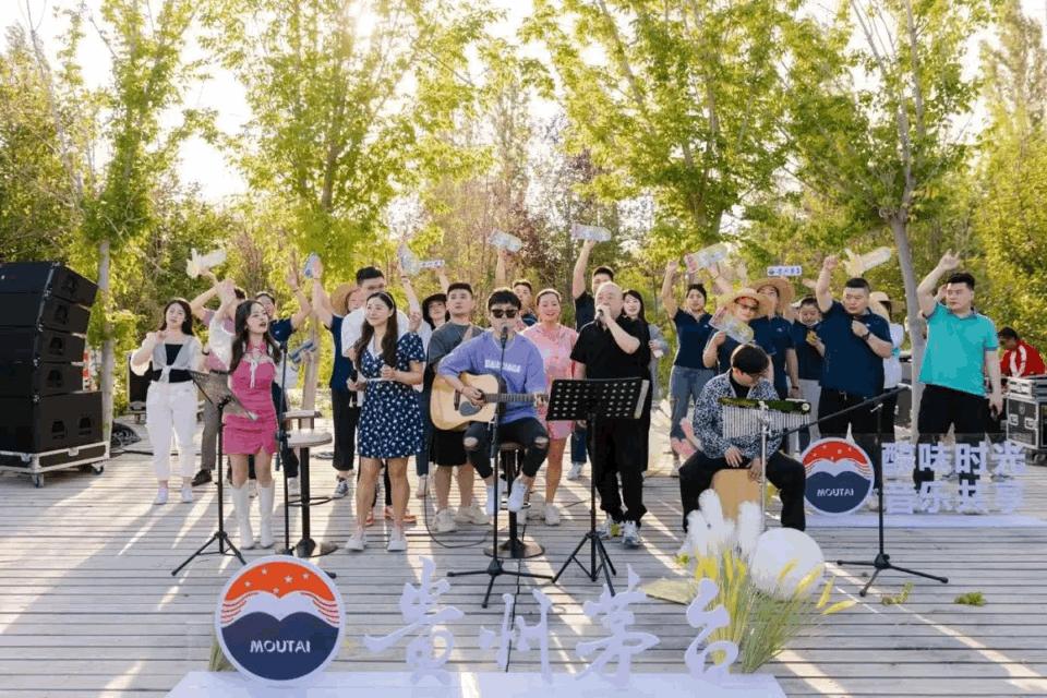 以酒之名，茅台经销商用469场活动沉浸式传递“美”文化