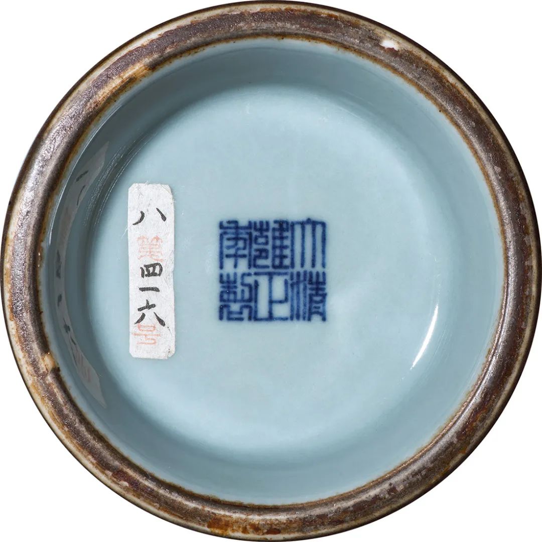 北京中汉春拍,北京中汉拍卖珐琅彩