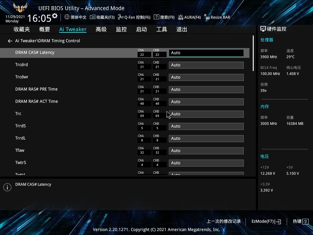 核显超频能提高屏幕刷新吗,核显显卡怎么超频