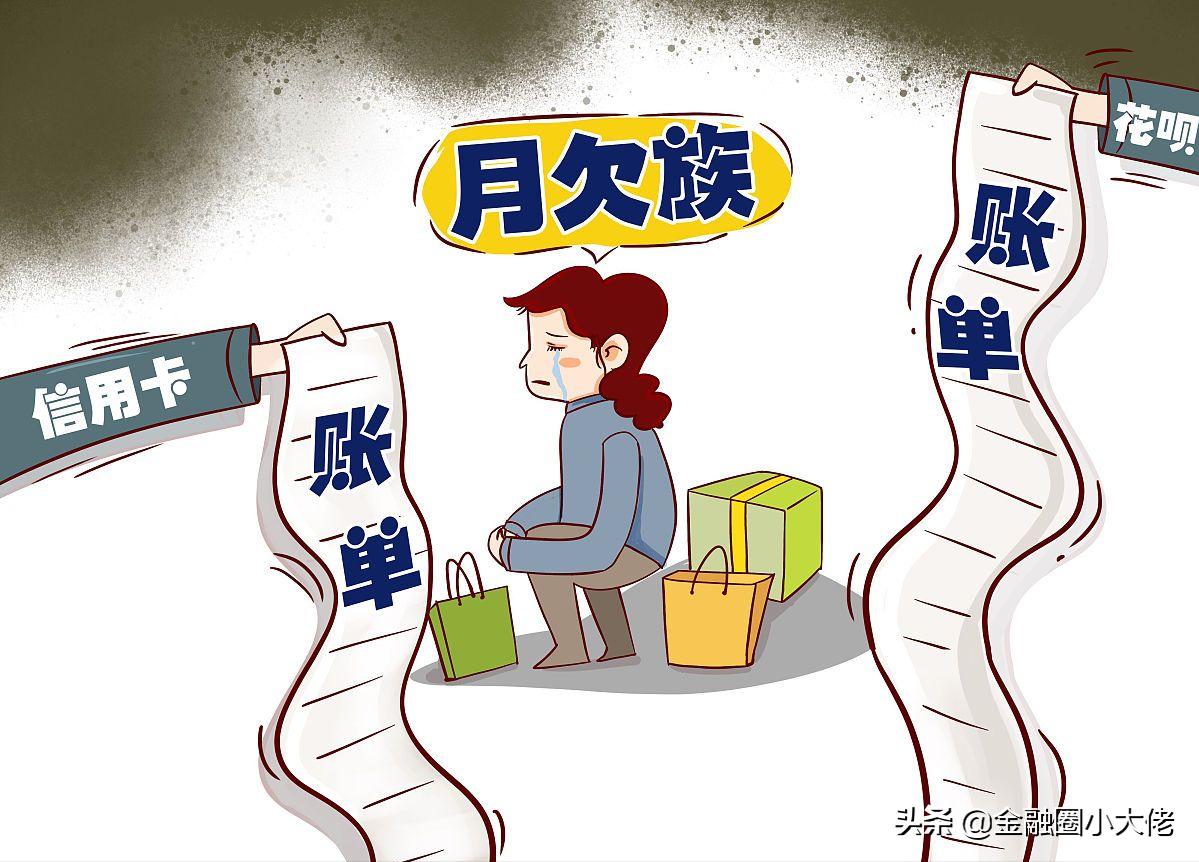 为什么要有一张四大银行的信用卡,四大行的信用卡需要什么条件