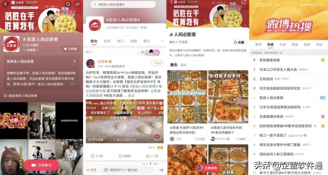 游泳推广营销方案视频,泳池线上营销推广方案