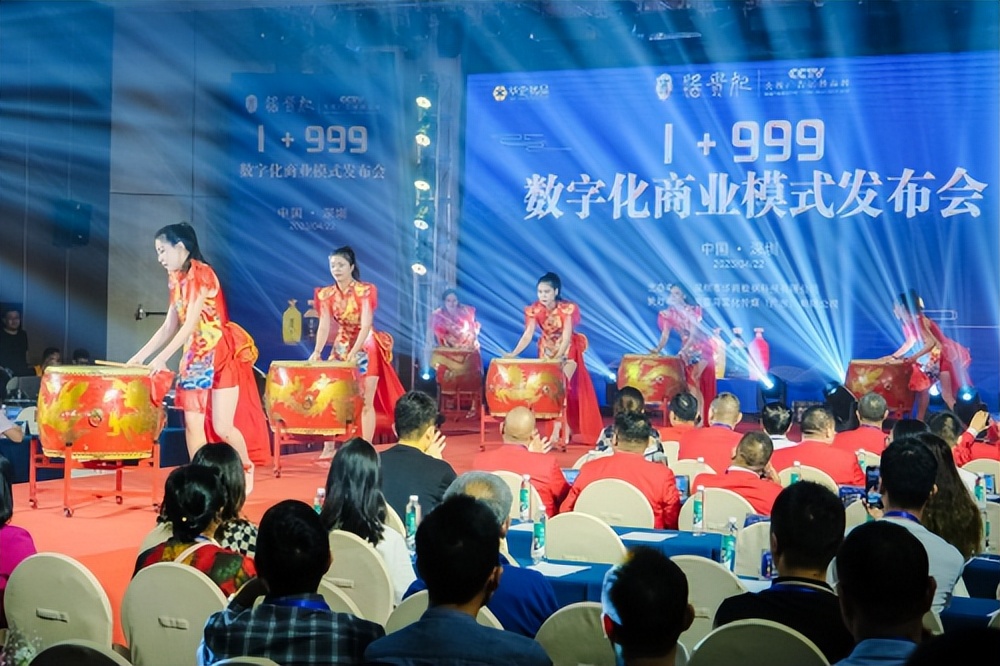 酱贵妃2.5l,酱贵妃中国红发布会