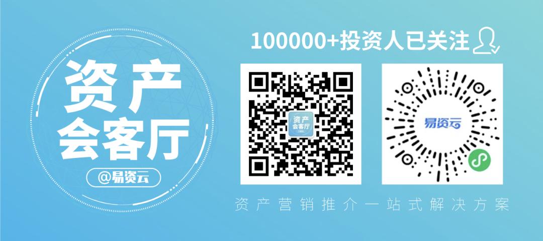 “制冷龙头”三花抄底地产浙商大佬抱团出击!