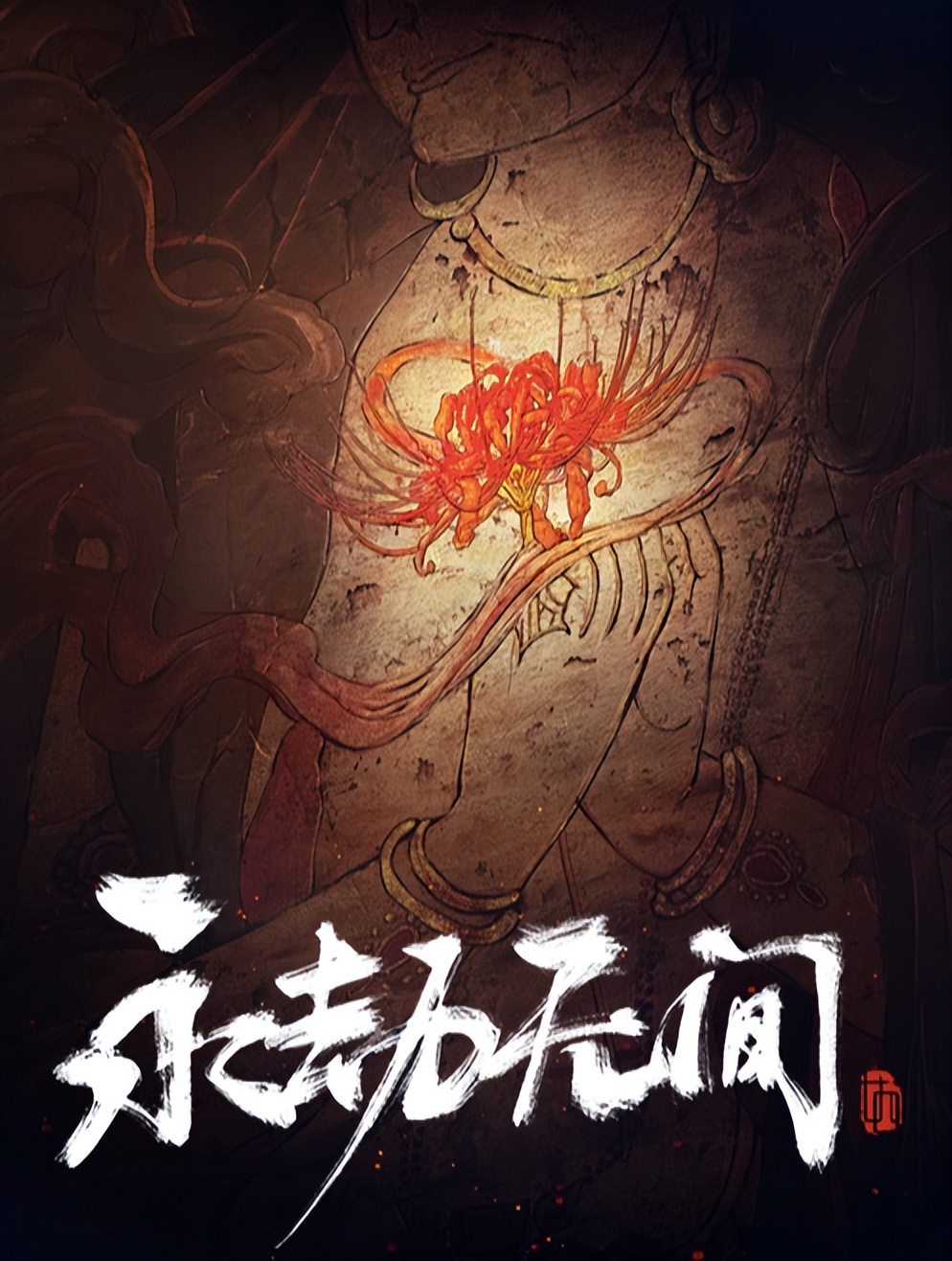 变废为宝手工制作花灯大全,变废为宝制作花灯怎么做