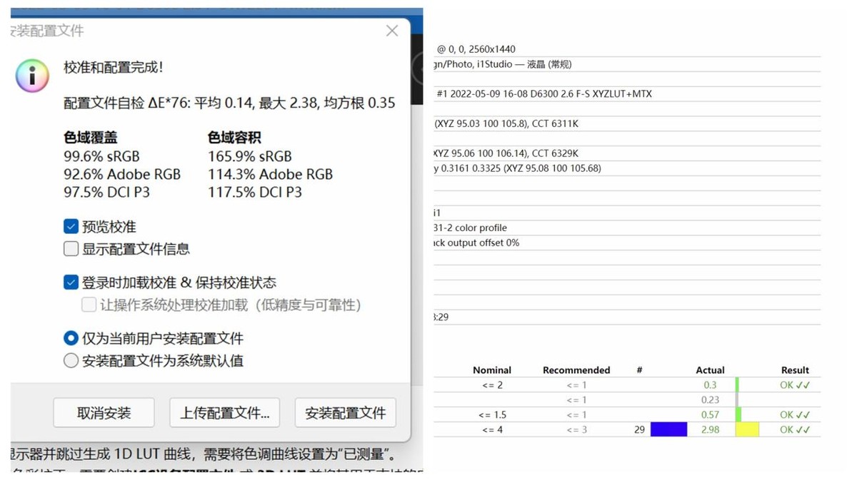 2023戴尔游匣g15哪个颜色好看,戴尔游匣g152022功能介绍