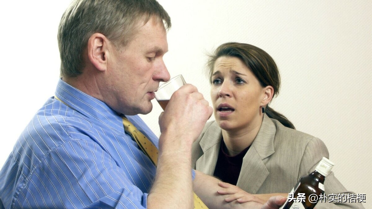 怎样和酒鬼老公相处,和酒鬼沟通永远都觉得自己没错