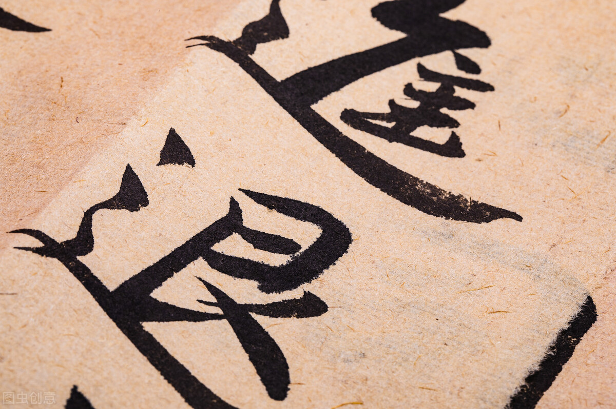 瘦金体硬笔书法零基础入门教学,小学生硬笔书法零基础入门教学