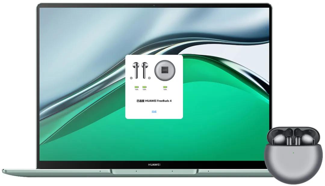 华为matebook顶配优缺点,华为matebook各个系列什么区别