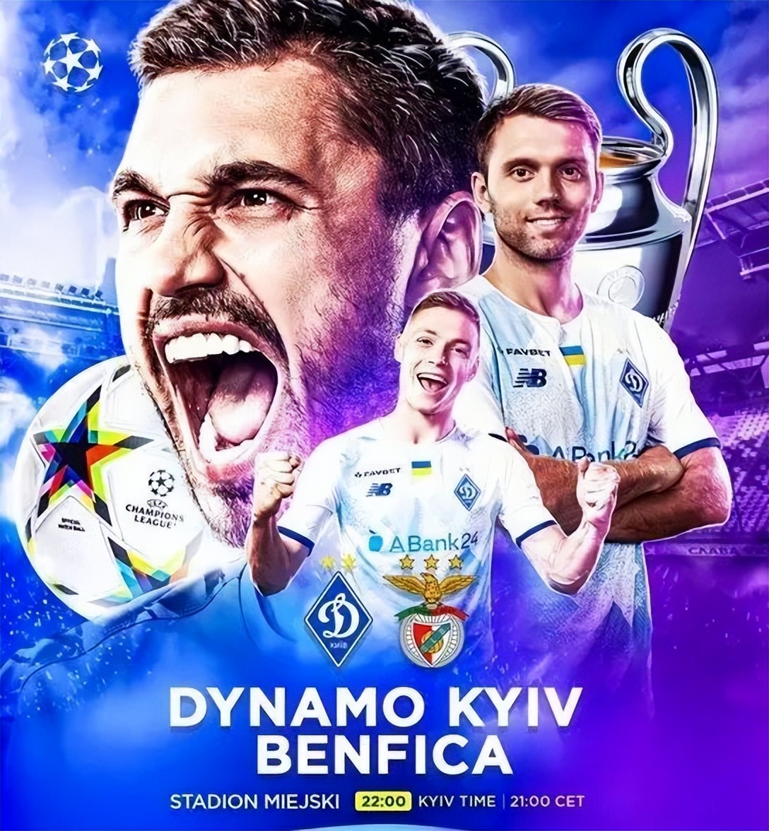 公推五连红赛事解析,本菲卡vs法马利康最新比赛结果