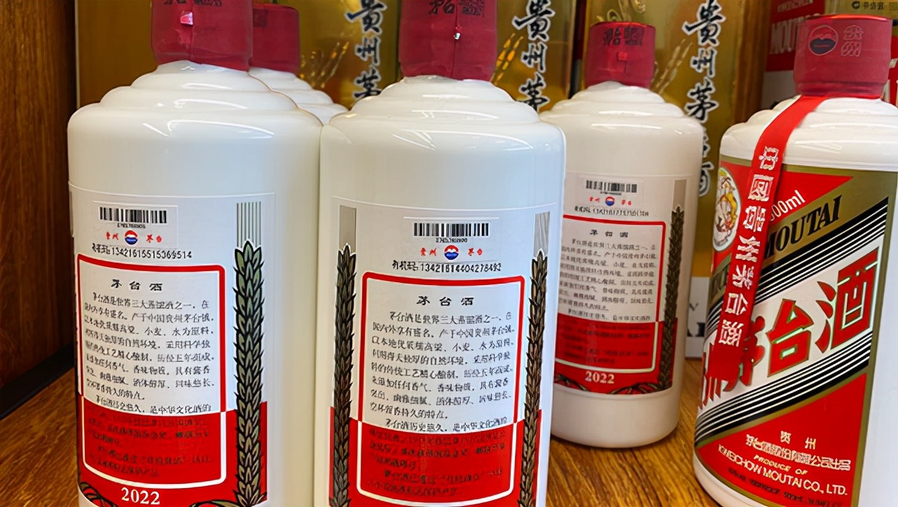 茅台飞天能存放几年,茅台飞天收藏怎么存放比较好