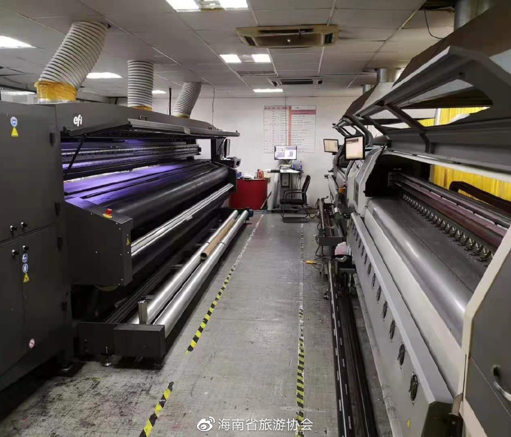 会员简介｜中旅会展：为您提供全流程会议展览解决方案