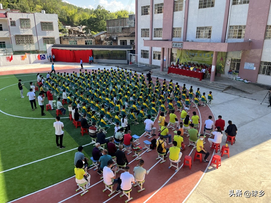 五华足球场捐款,梅州五华足球场捐款