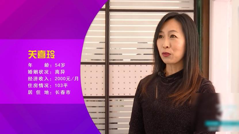 54岁大姐容颜不老,54岁大姐气质惊人