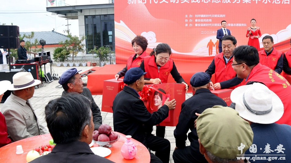 九九重阳节浓浓敬老情的照片,重阳节主题感恩重阳浓浓敬老情